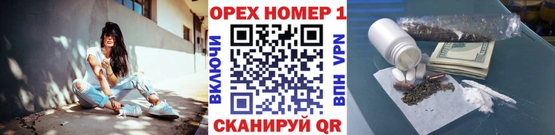 COCAIN VHQ  кракен как войти  Туапсе  купить наркотики цена 