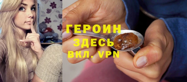 ешки Бугульма