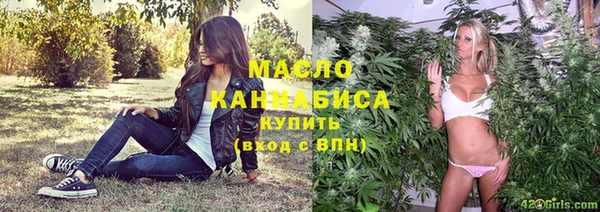ешки Бугульма