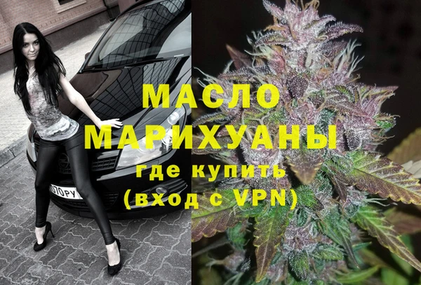 скорость mdpv Бронницы
