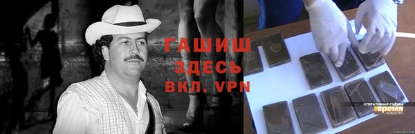 ешки Бугульма