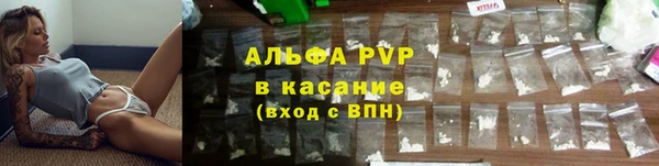 ешки Бугульма