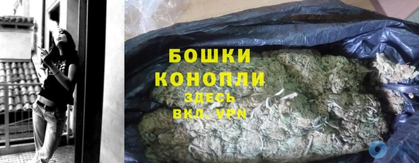 бутират Ростов