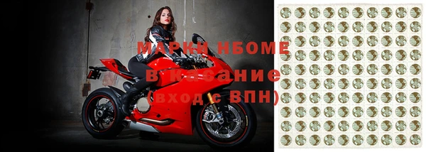 ешки Бугульма