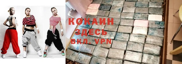ешки Бугульма
