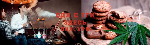 ешки Бугульма