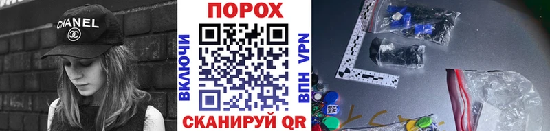 shop официальный сайт  Туапсе  МЕТАМФЕТАМИН Декстрометамфетамин 99.9% 