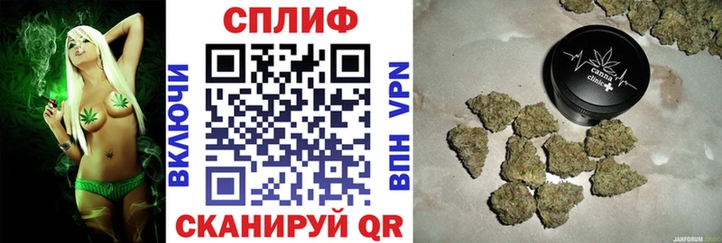 цены наркотик  Туапсе  Каннабис OG Kush 